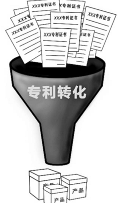 貴州省出臺(tái)15項(xiàng)知識(shí)產(chǎn)權(quán)服務(wù)措施 助力中小企業(yè)創(chuàng)新發(fā)展