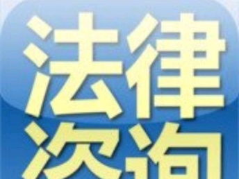 上海閘北區、寶山區、楊浦區借款不還怎么辦？專業律師與咨詢指南